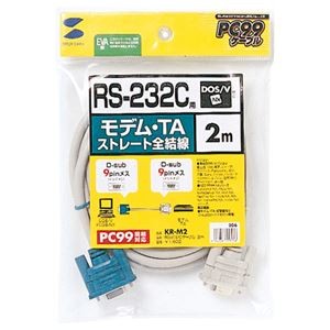 (まとめ) サンワサプライ RS-232Cケーブルモデム・TA用 D-Sub9pinメス 2.0m KR-M2 1本 【×10セット】