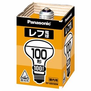 (まとめ) パナソニック レフ電球 屋内用 100W形 E26口金 ホワイト RF100V90W/D(1個)  【×10セット】
