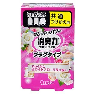 (まとめ) エステー 消臭力 プラグタイプ やわらかなホワイトフローラル つけかえ 20ml 1個  【×30セット】