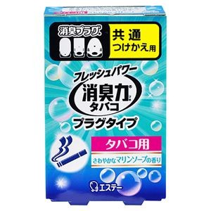 (まとめ) エステー 消臭力 プラグタイプ タバコ用 さわやかなマリンソープ つけかえ 20ml 1個  【×30セット】