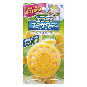 (まとめ) 小林製薬 生ごみ用ゴミサワデー フレッシュレモンライム 1個  【×30セット】