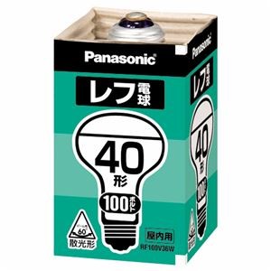 (まとめ) パナソニック レフ電球 屋内用 40W形 E26口金 ホワイト RF100V36W/D(1個)  【×30セット】