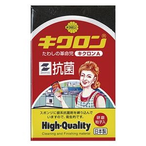 (まとめ) キクロン スポンジたわし キクロンA 1個  【×50セット】