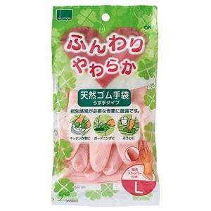 (まとめ) オカモト ふんわりやわらか天然ゴム手袋 L ピンク OK-1L-P 1双  【×100セット】
