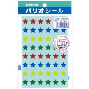 （まとめ）パリオクリアシール PS800 星【×30セット】