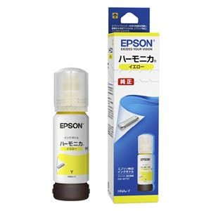（まとめ）インクボトル ハーモニカ HNA-Y イエロー【×2セット】