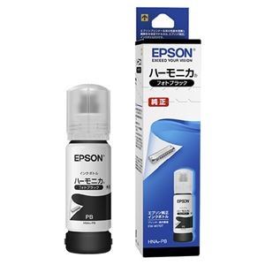 （まとめ）インクボトル ハーモニカ HNA-PB フォトブラック【×2セット】