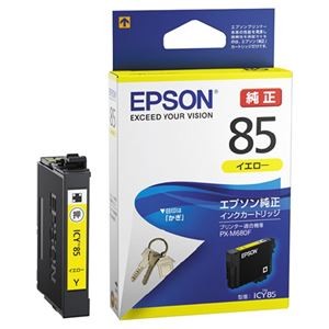 （まとめ）【EPSON用】IJカートリッジICY85イエロー【×5セット】