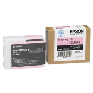 【EPSON用】インクカートリッジICLM48 ライトマゼンタ