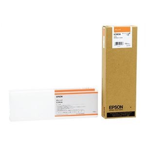 【EPSON用】大判インクカートリッジICOR58 オレンジ