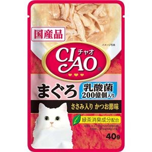 〔まとめ〕 キャットフード ペットフード CIAOパウチ 乳酸菌入り まぐろ ささみ入りかつお節味 40g 96セット 猫用品 ペット用品【代引不可】