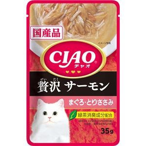 〔まとめ〕 キャットフード ペットフード CIAOパウチ 贅沢 サーモン まぐろ・とりささみ 35g 96セット 猫用品 ペット用品【代引不可】