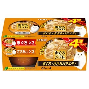 （まとめ）いなば まぐろジュレ ささみバラエティ 4個パック (ペット用品・猫フード)【×12セット】