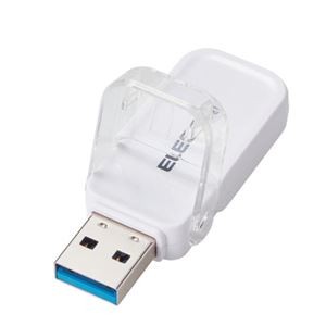 エレコム USBメモリー USB3.1（Gen1）対応 フリップキャップ式 32GB ホワイト MF-FCU3032GWH