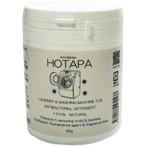 HOTAPAランドリー/洗濯洗剤 【90g×6個セット】 日本製 界面活性剤 蛍光剤 香料一切不使用 〔ランドリー用品〕