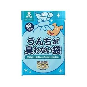 （まとめ）うんちが臭わない袋BOSペット用S90枚【×5セット】