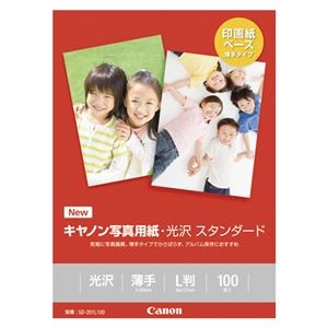 （まとめ） キヤノン 写真用紙・光沢 スタンダード L判 100枚【×20セット】