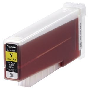 キヤノン インクタンクBJI-P521Y イエロー 7633B001 1個