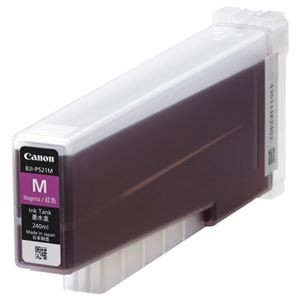 キヤノン インクタンクBJI-P521M マゼンタ 7634B001 1個