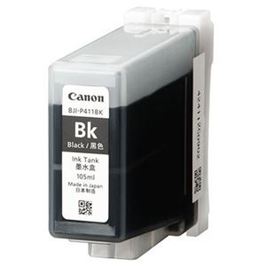キヤノン インクタンクBJI-P411BK ブラック 4846B001 1個