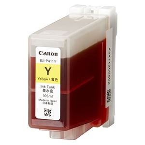 キヤノン インクタンクBJI-P411Y イエロー 4843B001 1個