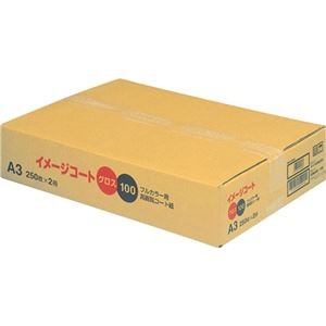 キヤノン イメージコート グロス100A4 9396A002 1箱（1000枚）