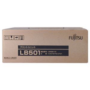 富士通 プリントユニット LB5010898110 1個