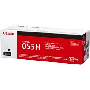 キヤノン トナーカートリッジ 055HCRG-055HBLK ブラック 大容量 3020C003 1個