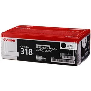 キヤノン トナーカートリッジ 318CRG-318BLKVP ブラック 2662B006 1箱（2個）