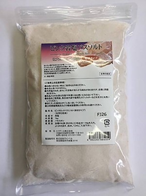 ヒマラヤ岩塩バスソルト