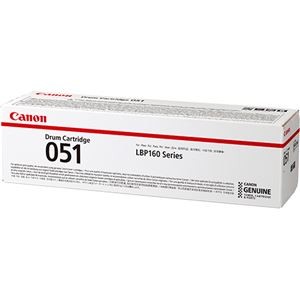 キヤノン ドラムカートリッジ051CRG-051DRM 2170C001 1個