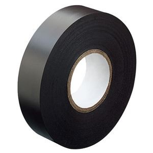 コクヨ マグネットテープ＜マグテ＞ 幅19mm×長さ8m マク-370N 1セット（5個）