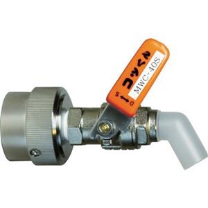 ミヤサカ工業 コッくん取付部強化タイプレバーオレンジ MWC-40SO 1個