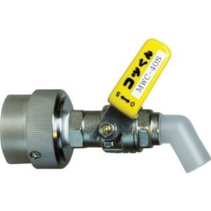 ミヤサカ工業 コッくん取付部強化タイプレバー黄 MWC-40SY 1個