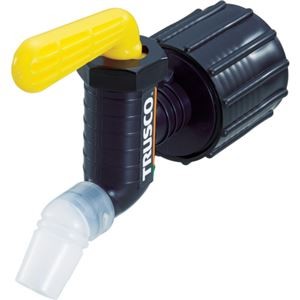 TRUSCO 樹脂製給油コックキューちゃん 口径50 フッ素ゴム 黄 QC-50-FKM-Y 1個