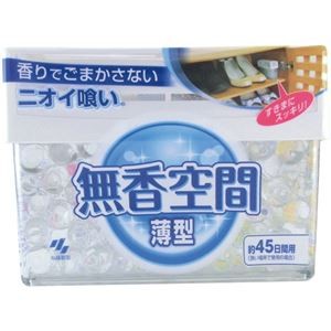 小林製薬 無香空間 薄型 126g 1セット（48個）
