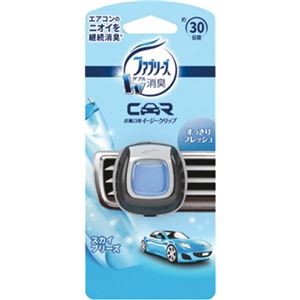 P＆G ファブリーズイージークリップ スカイブリーズ 2ml 1セット（12個）