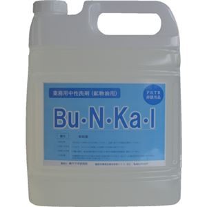 ヤナギ研究所 物油用中性洗剤Bu・N・Ka・I 5L BU-10-F 1本