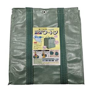ユタカメイク 収集袋 ワンダーフートン55×55×60mm 180L W-11 1個