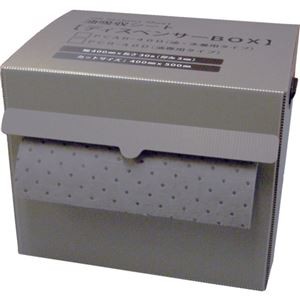 JOHNAN 油吸収材 アブラトールディスペンサーボックス入 PCAR-40D 1個