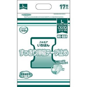 カミ商事 エルモア いちばんすっきり伸縮テープ止め L 1セット（68枚：17枚×4パック）