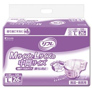 リブドゥコーポレーション リフレ簡単テープ止めタイプ 横モレ防止 小さめL 1セット（52枚：26枚×2パック）