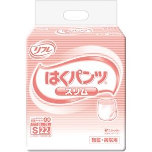 リブドゥコーポレーション リフレはくパンツ スリムタイプ S 1セット（132枚：22枚×6パック）