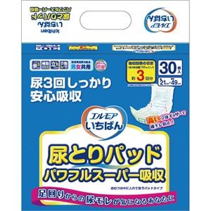 カミ商事 エルモア いちばん尿とりパッド パワフルスーパー吸収 1セット（720枚：30枚×24パック）