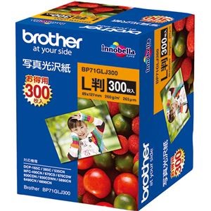 （まとめ）ブラザー 写真光沢紙 L判BP71GLJ300 1冊（300枚）【×2セット】