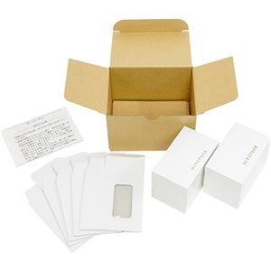 （まとめ）キヤノン 名刺厚口 両面マットコートクリーム2 3256C003 1箱（500枚）【×2セット】