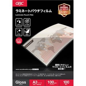 （まとめ）アコ・ブランズ パウチフィルムA3サイズ 100μ YP100A3Z 1パック（100枚）【×2セット】