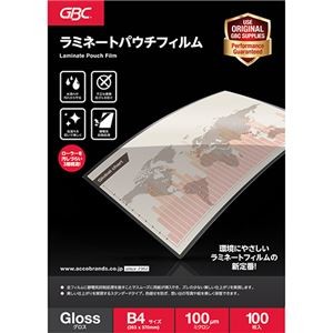 （まとめ）アコ・ブランズ パウチフィルムB4サイズ 100μ YP100B4Z 1パック（100枚）【×2セット】