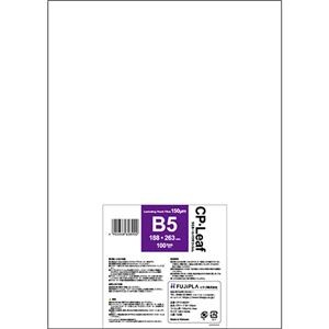（まとめ）ヒサゴ フジプラ ラミネートフィルムCPリーフ B5 150μ CP1518826Y 1パック（100枚）【×2セット】