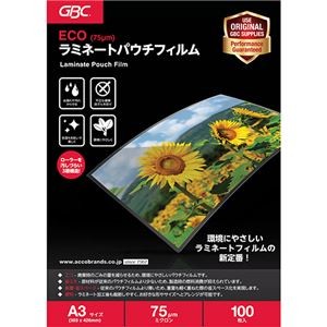 （まとめ）アコ・ブランズ ECOパウチフィルムA3 75μ YV075A3Z 1パック（100枚）【×2セット】